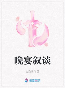 ������̸С˵