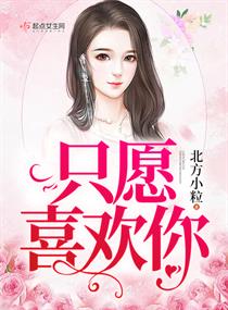 ֻԸϲ���������Ķ�txt����