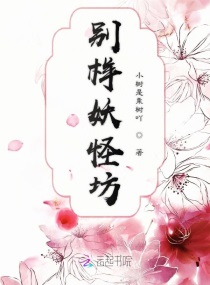 �������ַ�С˵