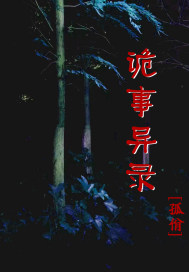 ������¼С˵