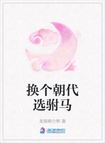 �����Ĺ�Ѫ��Խ����С˵