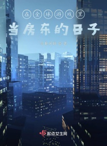 ��ȫ����Ϸ�ﵱ���������������Ķ�txt����