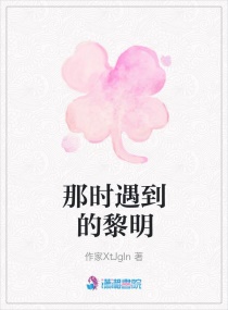 ��ʱ���������������Ķ�txt����