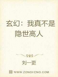 ���ã����治����������С˵