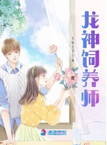 ��������ʦС˵