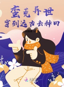 ��������������Զ��ȥ����С˵