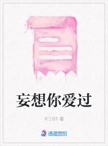 �����㰮��С˵