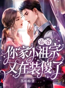 ��ү�����С��������װɵ�������Ķ�txt����