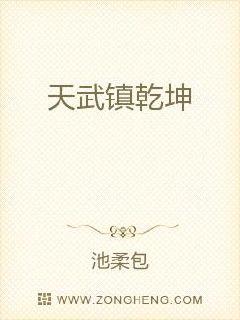 ������Ǭ��С˵