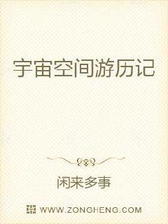 ����ռ������������Ķ�txt����