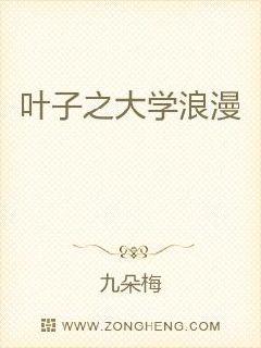 Ҷ��֮��ѧ���������Ķ�txt����