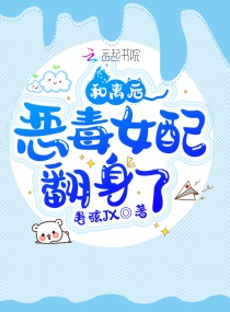 ����󣬶�Ů�䷭���������Ķ�txt����