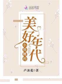 С������������С˵