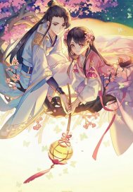 ���ܸ�������