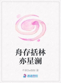 �Ǽʴ�Խ̫Σ��