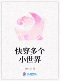 �촩���С����