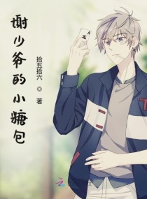 л��ү��С�ǰ������Ķ�txt����