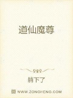 ����ħ��С˵