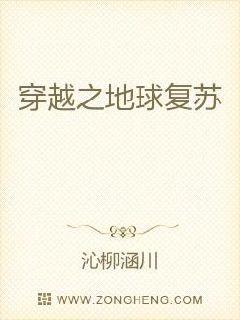 ��Խ֮�����������Ķ�txt����