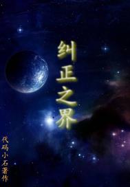 ����֮��С˵