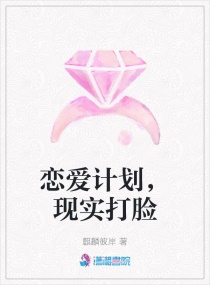 �����ƻ�����ʵ���������Ķ�txt����