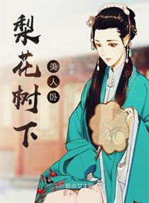 �滨����������С˵