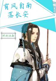 �з������䳤��С˵