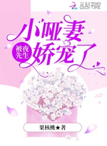 С���ޱ�ҹ���������������Ķ�txt����