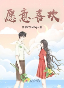 Ը��ϲ��С˵