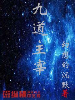 �ŵ�����С˵