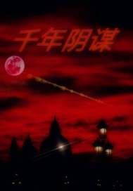 ǧ����ı֮ı�����Ķ�txt����