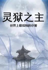 ����֮��С˵