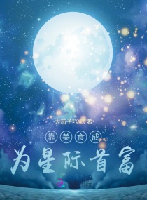 ����ʳ��Ϊ�Ǽ��׸������Ķ�txt����