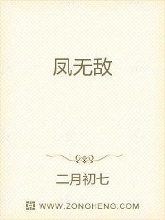 �Ҽҷ���ǿ�޵������Ķ�txt����