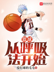 ����Ӻ�������ʼС˵