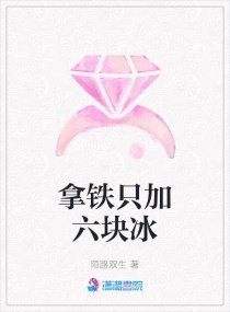 ����ֻ�������С˵