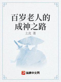 ����һ�����ˣ�ϵͳ�ż��������Ķ�txt����