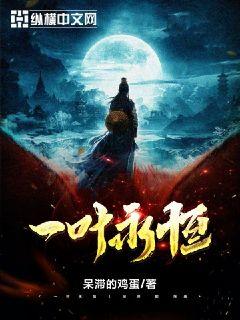 �������С˵