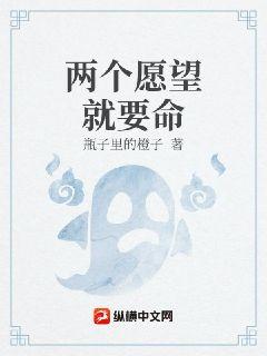 ����Ը����Ҫ��С˵