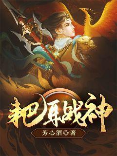 �Ҷ�ս�������Ķ�txt����