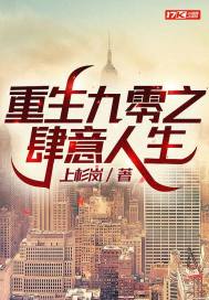 ��������֮��������С˵