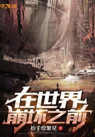 ���������֮ǰ�����Ķ�txt����