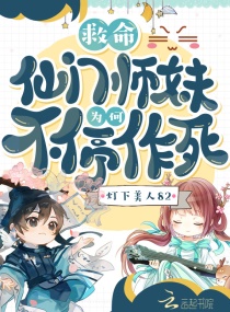 ����������ʦ��Ϊ�β�ͣ���������Ķ�txt����