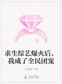 �������ձ�����ҳ���ȫ���ų������Ķ�txt����