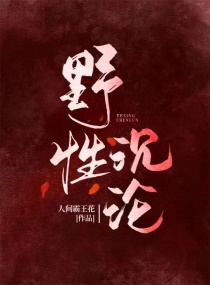 Ұ�Գ��������Ķ�txt����