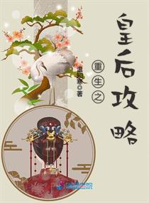 ����֮�ʺ���С˵