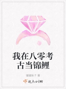 ���ڰ��㿼�ŵ����������Ķ�txt����