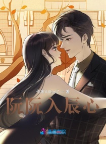 �����볽��С˵