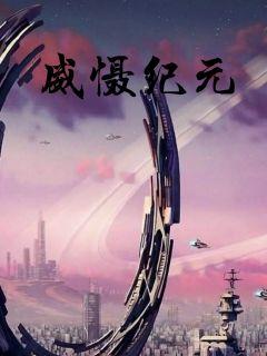 �����ԪС˵