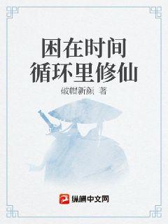 ����ʱ��ѭ�������������Ķ�txt����